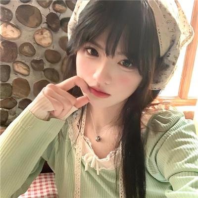 珍爱泉源